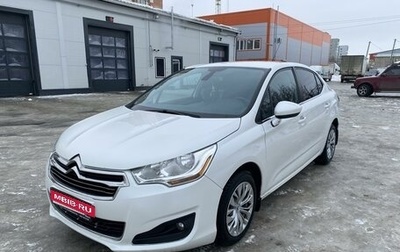 Citroen C4 II рестайлинг, 2014 год, 650 000 рублей, 1 фотография