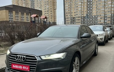 Audi A6, 2015 год, 2 700 000 рублей, 1 фотография