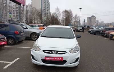 Hyundai Solaris II рестайлинг, 2011 год, 620 000 рублей, 1 фотография