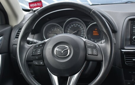 Mazda CX-5 II, 2013 год, 1 925 000 рублей, 12 фотография