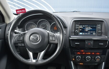 Mazda CX-5 II, 2013 год, 1 925 000 рублей, 13 фотография