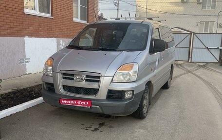 Hyundai Starex I рестайлинг, 2004 год, 790 000 рублей, 1 фотография