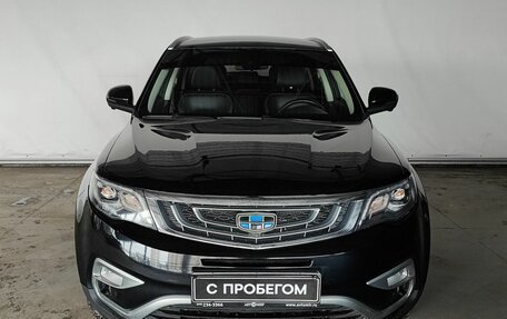 Geely Atlas I, 2019 год, 1 735 000 рублей, 2 фотография