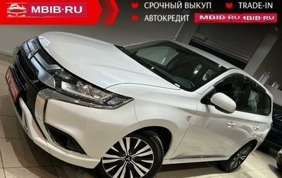 Mitsubishi Outlander III рестайлинг 3, 2022 год, 2 875 000 рублей, 1 фотография