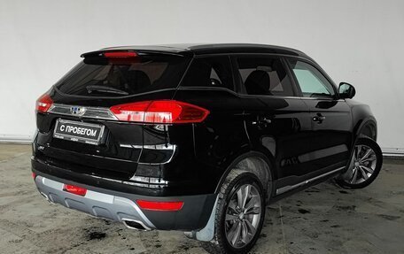 Geely Atlas I, 2019 год, 1 735 000 рублей, 7 фотография