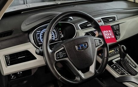 Geely Atlas I, 2019 год, 1 735 000 рублей, 12 фотография