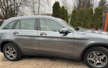 Mercedes-Benz GLC, 2021 год, 4 800 000 рублей, 3 фотография