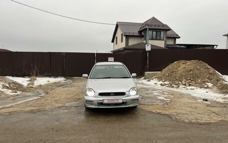 Subaru Impreza III, 2002 год, 380 000 рублей, 2 фотография