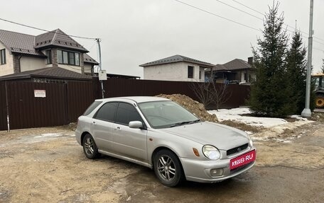 Subaru Impreza III, 2002 год, 380 000 рублей, 7 фотография