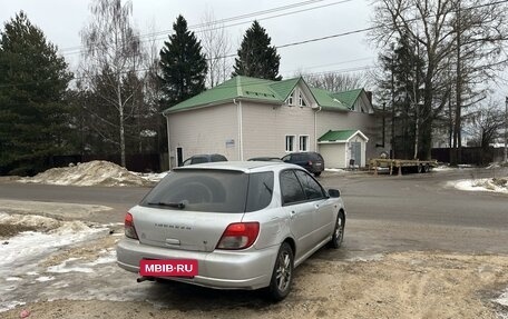 Subaru Impreza III, 2002 год, 380 000 рублей, 4 фотография