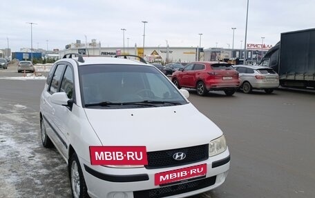 Hyundai Matrix I рестайлинг, 2005 год, 550 000 рублей, 2 фотография