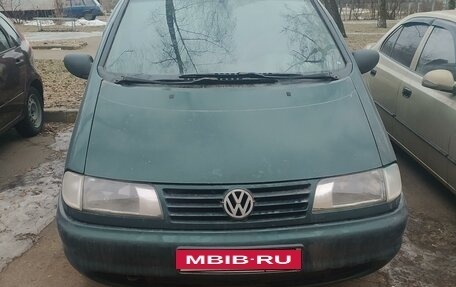 Volkswagen Sharan I рестайлинг, 1996 год, 320 000 рублей, 5 фотография