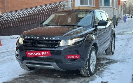 Land Rover Range Rover Evoque I, 2015 год, 2 650 000 рублей, 7 фотография