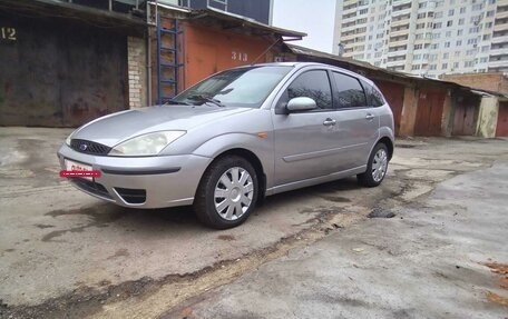 Ford Focus IV, 2004 год, 289 000 рублей, 20 фотография