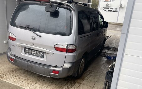 Hyundai Starex I рестайлинг, 2004 год, 790 000 рублей, 9 фотография