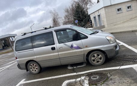 Hyundai Starex I рестайлинг, 2004 год, 790 000 рублей, 4 фотография