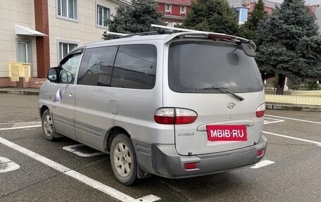 Hyundai Starex I рестайлинг, 2004 год, 790 000 рублей, 7 фотография