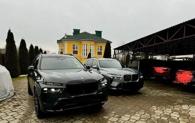 BMW X7, 2024 год, 18 000 000 рублей, 1 фотография