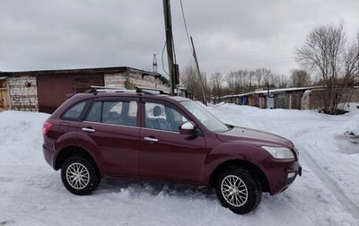 Lifan X60 I рестайлинг, 2016 год, 650 000 рублей, 1 фотография