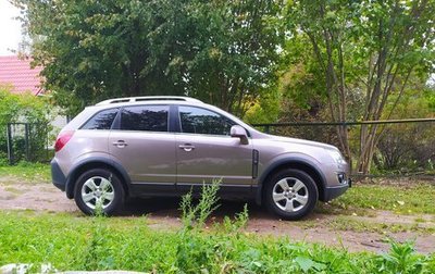 Opel Antara I, 2014 год, 1 200 000 рублей, 1 фотография