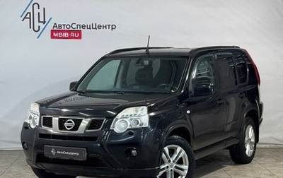 Nissan X-Trail, 2012 год, 1 299 800 рублей, 1 фотография