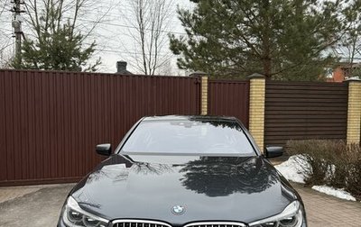 BMW 7 серия, 2016 год, 4 400 000 рублей, 1 фотография