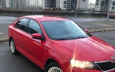 Skoda Rapid I, 2019 год, 1 490 000 рублей, 1 фотография