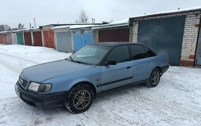 Audi 100, 1991 год, 220 000 рублей, 1 фотография