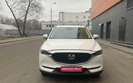 Mazda CX-5 II, 2017 год, 3 050 000 рублей, 1 фотография