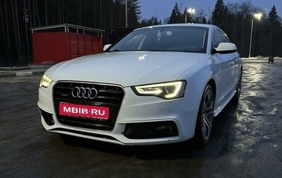 Audi A5, 2013 год, 1 850 000 рублей, 1 фотография