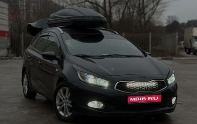 KIA cee'd III, 2013 год, 1 189 000 рублей, 1 фотография