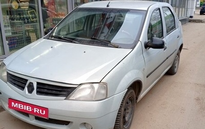 Renault Logan I, 2007 год, 300 000 рублей, 1 фотография