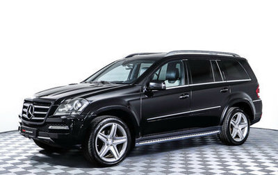 Mercedes-Benz GL-Класс, 2012 год, 2 250 000 рублей, 1 фотография