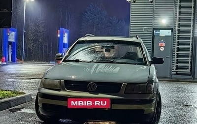 Volkswagen Passat B5+ рестайлинг, 1998 год, 260 000 рублей, 1 фотография