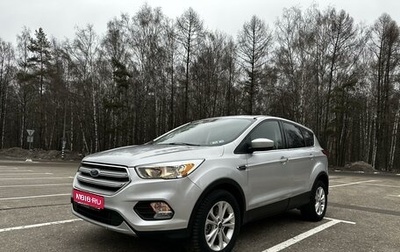 Ford Escape III, 2019 год, 1 800 000 рублей, 1 фотография