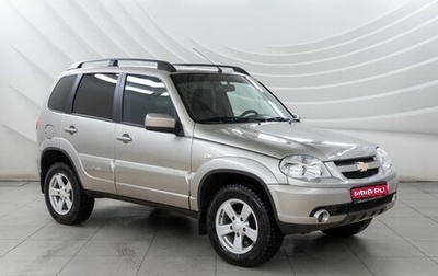 Chevrolet Niva I рестайлинг, 2015 год, 758 000 рублей, 1 фотография