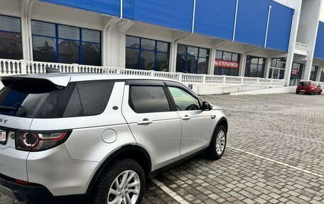 Land Rover Discovery Sport I рестайлинг, 2017 год, 2 850 000 рублей, 3 фотография