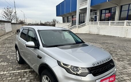 Land Rover Discovery Sport I рестайлинг, 2017 год, 2 850 000 рублей, 2 фотография