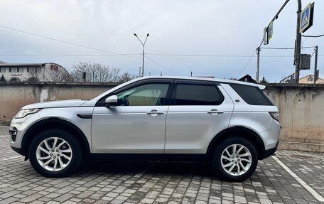 Land Rover Discovery Sport I рестайлинг, 2017 год, 2 850 000 рублей, 4 фотография