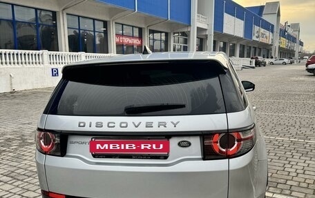 Land Rover Discovery Sport I рестайлинг, 2017 год, 2 850 000 рублей, 5 фотография