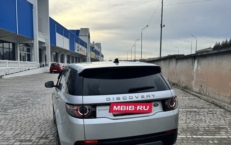 Land Rover Discovery Sport I рестайлинг, 2017 год, 2 850 000 рублей, 6 фотография