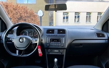 Volkswagen Polo VI (EU Market), 2017 год, 1 280 000 рублей, 8 фотография