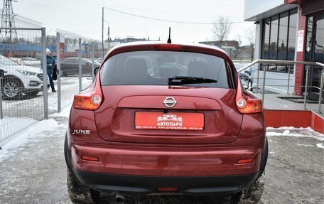 Nissan Juke II, 2012 год, 1 049 000 рублей, 4 фотография