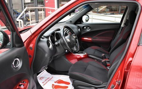 Nissan Juke II, 2012 год, 1 049 000 рублей, 9 фотография