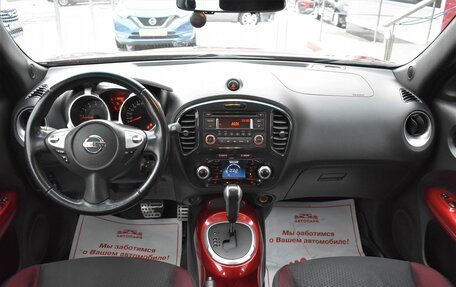 Nissan Juke II, 2012 год, 1 049 000 рублей, 16 фотография