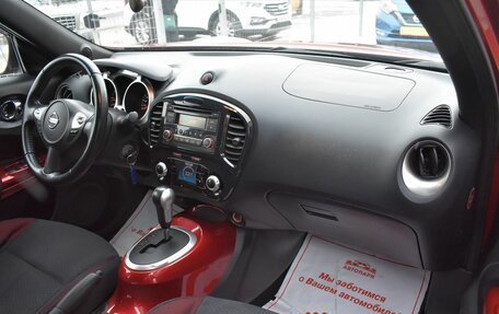 Nissan Juke II, 2012 год, 1 049 000 рублей, 15 фотография