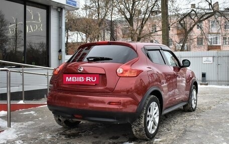 Nissan Juke II, 2012 год, 1 049 000 рублей, 3 фотография