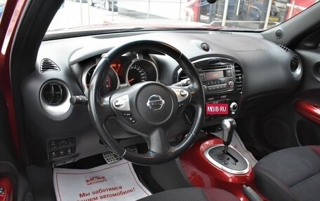 Nissan Juke II, 2012 год, 1 049 000 рублей, 8 фотография