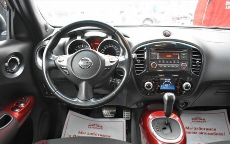 Nissan Juke II, 2012 год, 1 049 000 рублей, 17 фотография