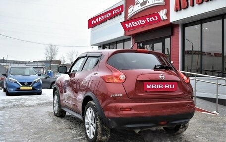 Nissan Juke II, 2012 год, 1 049 000 рублей, 5 фотография